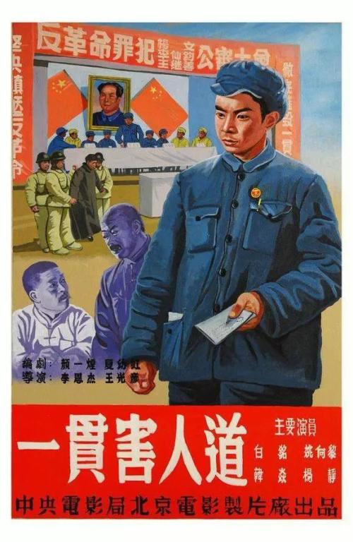 买个水电工程师证